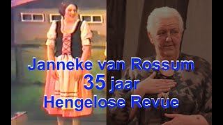 Hengelose Revuester Janneke van Rossum overleden [upl. by Adanar]