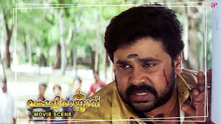 Kochi Rajavu Malayalam Movie  Witness Dileeps adrenalinefueled fight action scene  Dileep [upl. by Asamot]