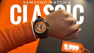 Samsung Galaxy Watch 4  VALE A PENA em 2024   Review e Análise [upl. by Yornoc]