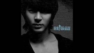 Jun Jin  New Decade  Wa Track 2 [upl. by Lucian]