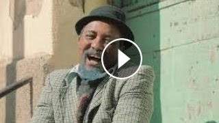 New Eritrean Comedy 2022 ማጨሎ ክፋል 106 MaChelo Eritrean Movie part 106  Eritrean Film Machelo part [upl. by Anek795]