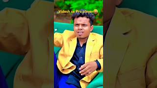 Funny video 👹🥀 viralshorts shortvideo shorts [upl. by Prissy]