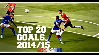 Manchester United Top 20 Goals 201415 HD [upl. by Barrus378]