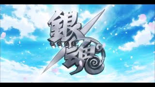 Gintama ALL OPENINGS 121 FULL [upl. by Nnaitsirhc233]