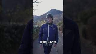 梁朝偉：因為朋友走上演員路 梁朝伟 梁朝偉 [upl. by Lelia500]