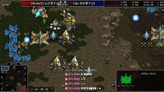 용띠배 Wico프로리그S12 WPL 조무래기 vs 쇼미또먹니 4세트 폴리포이드23 Ohvely22 노근영 P 2 vs TaJo 권순황 P 2  까다로운 운영 다크센스 [upl. by Brigid]