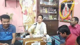 Mind Blowing Hare Krishna Mahamantra Chanting ❤️🙏🏻 [upl. by Audette471]