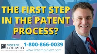 The First Step in the Patent Process  What Does A Patent Protect  Inventor FAQ  Ask An Attorney [upl. by Arteid]