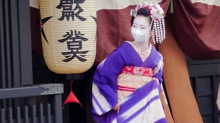 Geisha in the Kamishichiken District  Zuiki Matsuri 2022 Traditional Kyoto Festivals [upl. by Aleel]