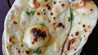 Butter Naan ghar m banane aasani se 💗 [upl. by Slaughter]