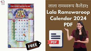 Lala Ramswaroop Calendar 2024 PDF In Hindi – Hindu Calendar 2024 With Tithi in Hindi PDF [upl. by Aisyla592]