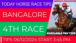 BANGALORE RACE TIPS  06122024  BANGALORE RACE SELECTION  BANGALORE RACE CHOICE  HORSE RACING [upl. by Cal]