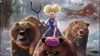 IMAXInTru 3DTHXUniversal PicturesDreamWorks SKG Goldilocks and the Three Bears IMAX Variant [upl. by Noloc]