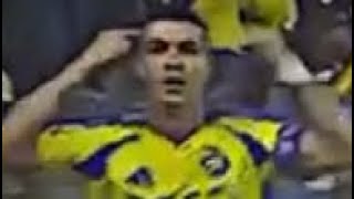 ‏هدف رونالدو على العين النصر وا العين كريستيانورونالدو [upl. by Obrien420]