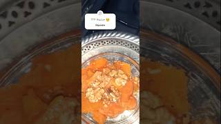 صينية بطاطا الحلوة بالمكسرات Compote de patate douce food مغربيةفيمصر حلىسريع shorts [upl. by Ramed]