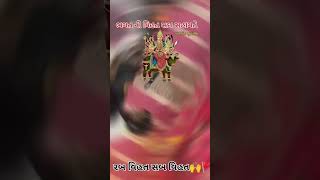 new gamannewsong song newstatus socialmediapost gamanbhuvajinewsong2021 gamansanthalnewgujara [upl. by Morra]