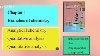 Analytical chemistry Branches of chemistry Cantab publisher Chemistry 9 [upl. by Uah]