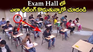 Exam Hall Cheating  Ultimate Cheating Trick  2018 [upl. by Fusco]