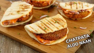 Chatpata Aloo Naan Recipe  mcdonalds Restaurant Style CookingShooking [upl. by Aynekal]