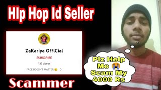 Plz Help Me 😭Scam My 4000 Rs zakariyaofficial4647 [upl. by Prudie]