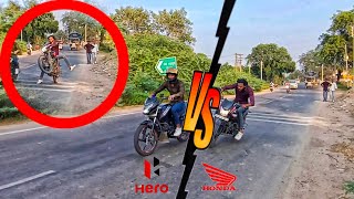 Glamour VS Sine SP 125cc Race 125cc vilenrider mahoba [upl. by Arin]