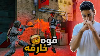 quotتجربة أقوى قدرة خارقة في Watch Dogs 2  هل هي الأقوى على الإطلاق؟quot [upl. by Shurlocke895]