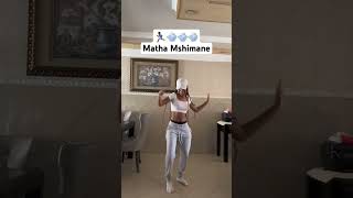 Matha mshimane 🏃🏾‍♂️💨💨💨💨💯 amapianodance fypシmazamaza dailyupdate mathamshimane music matha [upl. by Cairns]