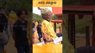 🤯 Tribes Live With their Ancestors in Indonesia  telugu facts [upl. by Charmion]