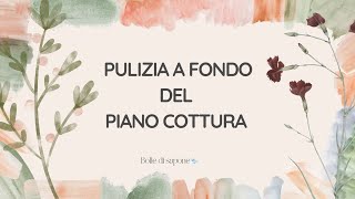 Pulizia piano cottura 🧼La forza del vapore 🫧 [upl. by Renita]