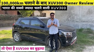 1 Lakh Kms Mahindra XUV300 Diesel Review Honest Owners Experience amp Insights [upl. by Elorak553]