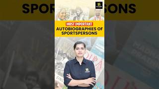 CUET 2025 Static GK  Most Important Autobiographies of Sportspersons  Aakanksha Maam [upl. by Colman975]