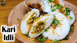 Kari Idli Recipe  Meat Stuffed Idli  Kari Idly Recipe  Kozhi Kari Idli  Cook Create Unbox  C2U [upl. by Ranit]