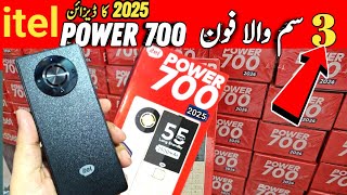 itel Power 700 New Keypad Mobile 2024  itel Mobile Price in Pakistan 2024  itel power 700 unboxing [upl. by Aissej]