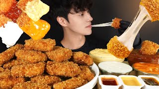 ASMR MUKBANG FRIED CHICKEN WITH MOZZARELLA CHEESE [upl. by Tebor]