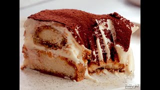 التيراميسو بطريقة سهلة Tiramisu recette facile et rapide [upl. by Nicoline]