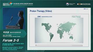 Minimally Invasive Cancer Therapy Particle Therapy Status in Korea and Future Prospectives [upl. by Marshall]