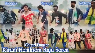 Bir Bir Te Chutya Alum Daran Na  Kirani Hembarm  Babupur Rajnagar Birbhum  chapri dancer [upl. by Haodnanehs983]