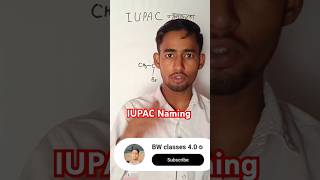 IUPAC Namingcleture viral education organic chemistry yt shortschemistryIUPAC नामकरण [upl. by Leila]