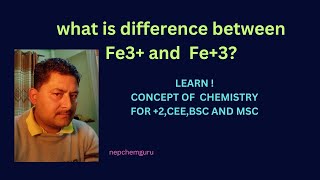 DIFFERENCEBETWEENFe3ANDFe3BASICCONCEPTOFCHEMISTRY [upl. by Allehcim]