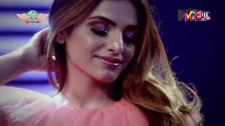 TUM MILE  Sukriti Kakar  Prakriti Kakar  DlL BEATS MTV BEATS S4 [upl. by Jeremy]