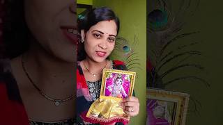 keri keri suna duba 🌸🙏jasodaodiavlog popular viralvideos jayjagannathsong happyrathyatra song [upl. by Eldorado]