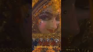 Tare hai barati Chandni hai RaatRadha Krishnaviralsort [upl. by Maryrose]