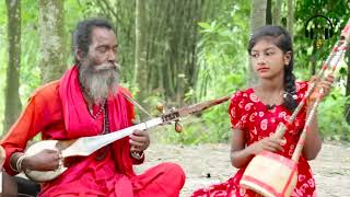 চাতক বাঁচে কেমনে  Chatok Bache Kemone  Baul Sukumar  Lalon Geeti  Puja Rani [upl. by Helbonnah]