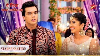 Kartik aur Naira ki sangeet ceremony  Yeh Rishta  Naira Kartik Ka [upl. by Mitchiner781]