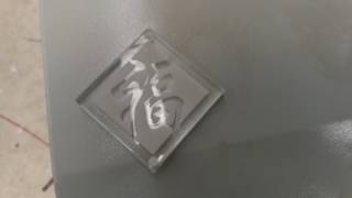 100W Co2 laser cutting 4mm MDF and 10mm acrylic sheet [upl. by Sajovich]