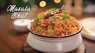 Jhatpat Masale Bhaat recipe by Gujju Ben I Quick recipe for guest at home I ગુજરાતી મસાલા ભાત [upl. by Atte]