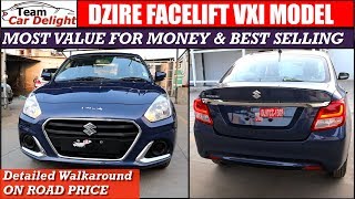 New Dzire Facelift Vxi Model Detailed WalkaroundOn Road Price  Dzire Vxi [upl. by Naitsirc224]