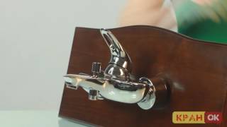 Смеситель для ванны GROHE EUROSTYLE 33591003 [upl. by Nivla]