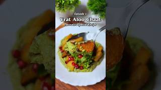 VRAT ALOO CHAAT  FALAHARI ALOO CHAAT  NAVRATRA VRAT RECIPES [upl. by Elleined]