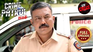 दौलत के लालच में बनाया Best Friend को शिकार  Crime Patrol Satark S2  Wedding Crimes [upl. by Schaumberger580]